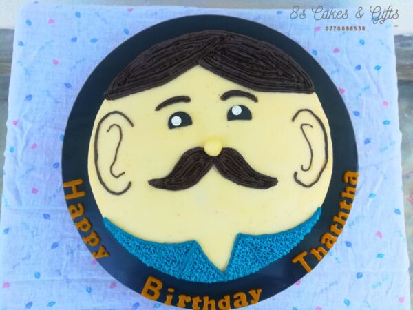 simple birthday cake for men