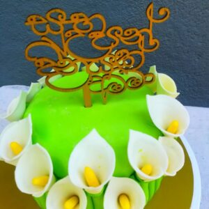 Fondant calla lily flower